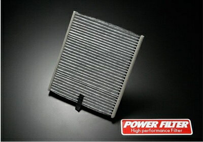 MRワゴン MF22S カーボンキャビンフィルター サイズ：183.5×177×29