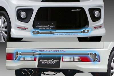 DA17W エブリイワゴン パフォーマンスダンパー