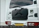 JB64W ジムニー TOUGH スペアタイヤレスカバー AES製 シボ調 「納期未定」 取付込み