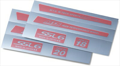 ハイエース 200系 専用ホイール SSL6 LMS edition 専用 デカール 1台分（4枚セット） 20インチ レッド