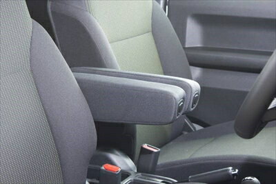 JB74W ジムニーシエラ(JB64共通) 調整式アームレスト 運転席側