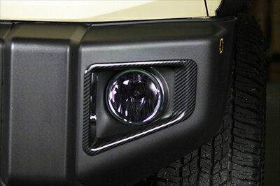 JB64W ジムニー フォグランプガーニッシュ カーボン調 2P