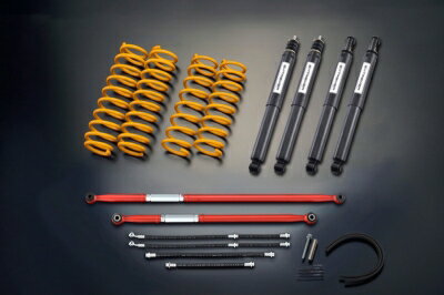 JB64W ジムニー FARM サスペンションセット EXTREMER BLACK STEXBK 30mmUP ラテラルロッドカラー：レッド