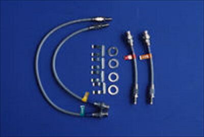 ランドクルーザー 100系 スウェッジライン ブレーキホース トラクションコントロール無車用