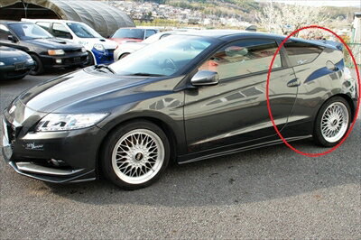 CR-Z ブリスターフェンダー リヤキット 塗装済み