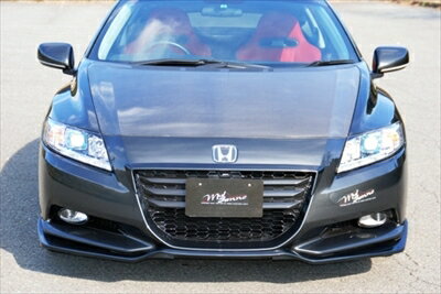 楽天市場】cr-z カーボン(フロントスポイラー|外装・エアロ 楽天市場】cr-z カーボン(フロントスポイラー|外装・エアロ