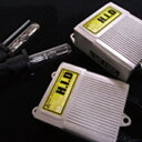MIYAMA H.I.D 25Wバルブ・バラストキット (12V用) 5800K ホワイト バルブ形状:H4LOW