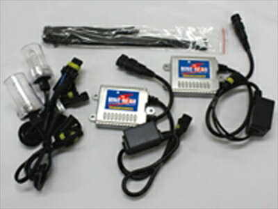 MINE BEAM H.I.D 35W 󥰥륿ץС󥭥å ͡35W-24V ХַH3 8000K