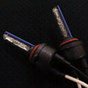 MIYAMA H.I.D 35W バルブキット (12V用) バルブ形状:H3 3000K (イエローゴールド)