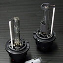 MIYAMA H.I.D 純正交換用バルブキット バルブ形状:D4S・D4R 共用タイプ 6000K (ホワイト)