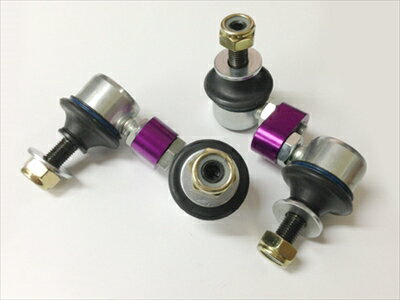 汎用 調整式スタビライザーリンク スーパーショート M12(12mm)