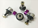 セルシオ 20系 調整式スタビライザーリンク リア