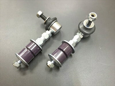 LEXUS CT ZWA10 CT200h 調整式スタビライザーリンク リア用