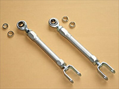 フェアレディZ Z33 リア・ピロロアアーム