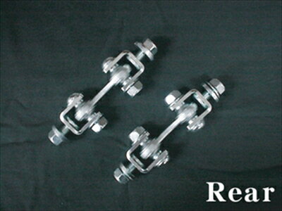 シルビア S14 スタビライザーピロリンクキット リア