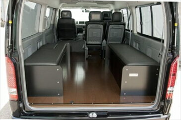 ハイエース 200系 3型 (H24/7〜登録) ワイドボディ GL 10人乗り 7枚式ベッドキット 波道-11&床板パネル(スーパーダーク)セット マットカラー:ベージュ