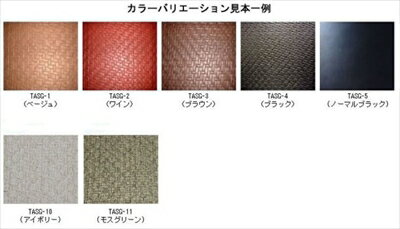 ハイエース 200系 ワゴン ワイドボディ GL 10人乗り (H24年6月以前) 6枚式ベッドキット 波道-13＆床板パネル（ブラウン）セット マットカラー：モスグリーン