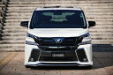 ヴェルファイア 30系 ミリ波レーダー車専用 フロントグリル FACE2 (エンブレム仕様) 塗装済 ホワイトパールクリスタルシャイン×ブラック
