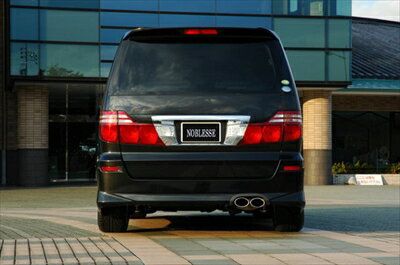 アルファード MNH1# 前期後期 マフラー （中間タイコ無） 片側2本出し/タイプ7テール/オールステン マフラー枠無 取付込