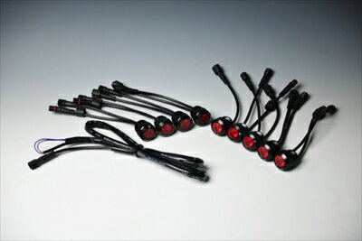 ヴェルファイア 30系 ノブレッセリアディフューザー用 LEDバックフォグ