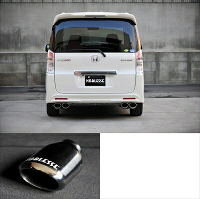 ステップワゴン スパーダ RK5/6 左右4本出しマフラー タイプ7テール ハーフステン/2WD/標準仕様 取付込