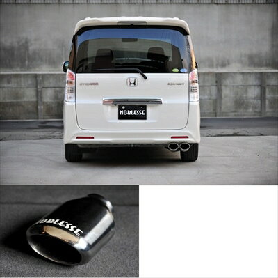 ステップワゴン スパーダ RK5 片側2本出しマフラー タイプ7テール オールステン/2WD/標準仕様