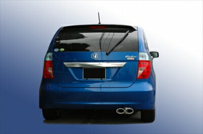 Edix 前期 純正バンパー専用 楕円タイコ 片側2本出しマフラー タイプ1テール (中間タイコ無) ハーフステン/2WD/2000cc/タイコSP 取付込