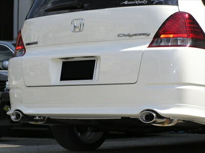 オデッセイ RB 楕円タイコ左右2本出しマフラー タイプ8テール ハーフステン/4WD/アブソルート