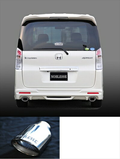 ステップワゴン スパーダ RK5/6 左右2本出しマフラー タイプ8テール オールステン/4WD/ドレンボルト仕様