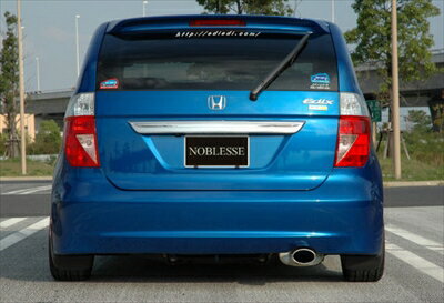 Edix 前期 無限バンパー専用 楕円タイコ 片側1本出しマフラー タイプ4テール (中間タイコ無) オールステン/2WD/2000cc/タイコE 取付込