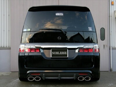 ステップワゴン RG1-4 ノブレッセリアバンパー専用 楕円タイコ 左右4本出しマフラー タイプ8テール/オールステン/4WD/2000cc