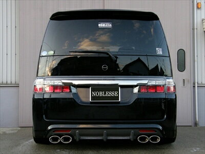 ステップワゴン RG1-4 ノブレッセリアバンパー専用 楕円タイコ 左右4本出しマフラー タイプ8テール/オールステン/4WD/2400cc 取付込