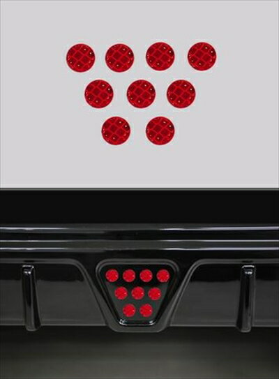 ヴェゼル RS ノブレッセリアディフューザー用 バックフォグタイプ反射シート (9個入り)