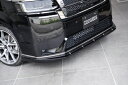 RP6-8 ステップワゴン スパーダ フロントリップスポイラー メーカー塗装品 プラチナホワイトパール(2)