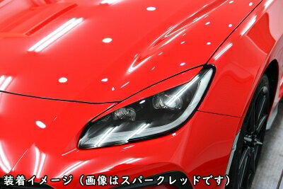 ZN8 GR86 アイライン ABS製 塗装済 クリスタルブラックシリカ 取付込