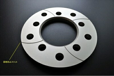 トヨタ車汎用 ホイールスペーサー 厚さ10mm 100-4H系 車体ハブ径Φ54 ホイールハブ径Φ54