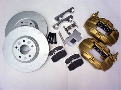 JZS147 アリスト　UCF30ブレーキ流用キット リヤ