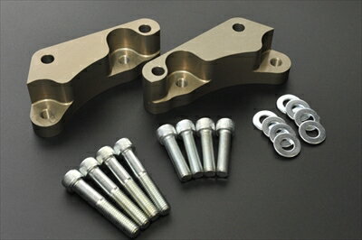 スカイラインクーペ V35 V36キャリパー+φ355ローター流用キット フロント