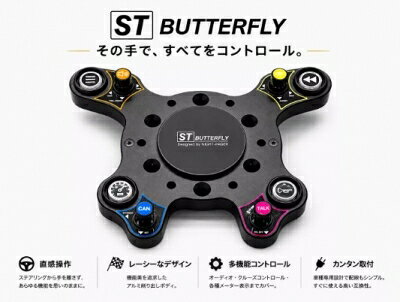 楽天市場】ナイトペイジャー（車用品・バイク用品）の通販