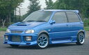 L500 MIRA前期(〜1997/05) Shy Boy 3点セット ドアパネルは含まれていません