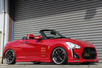 コペン LA400K ROCK BOTTOM サイドステップ