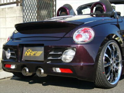 コペン L880 ELIXIR リアバンパースポイラー 塗装済み