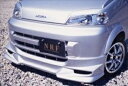 LIFE JB1/2 フロントリップスポイラー 塗装取付込(2)
