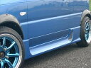 L500 MIRA前期(〜1997/05) Shy Boy ドアパネル 塗装取付込