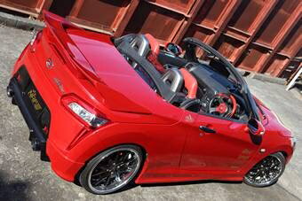 LA400K コペン Robe 専用 ROCK BOTTOM リアウイング Type-L 塗装取付込