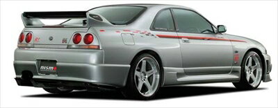 楽天市場】スカイラインgt-r bcnr33 純正リアウイング ノーブル 楽天市場】スカイラインgt-r bcnr33 純正リアウイング ノーブル