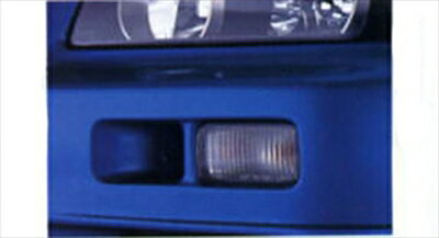 スカイライン GT-R BNR34 クリアレンズフロントウィンカー