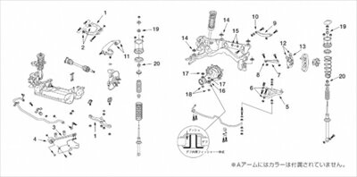 スカイライン GT-R BCNR33 リア Aアーム