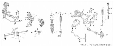 スカイラインクーペ R32 2WD用 テンションロッドセット 左右セット 【図1】