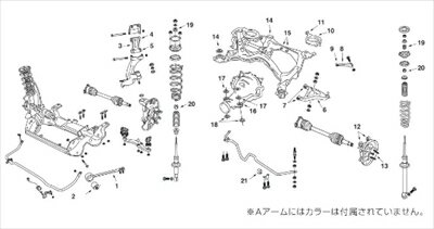 スカイラインクーペ HNR32 リアショックアブソーバーブッシュ 【図13】